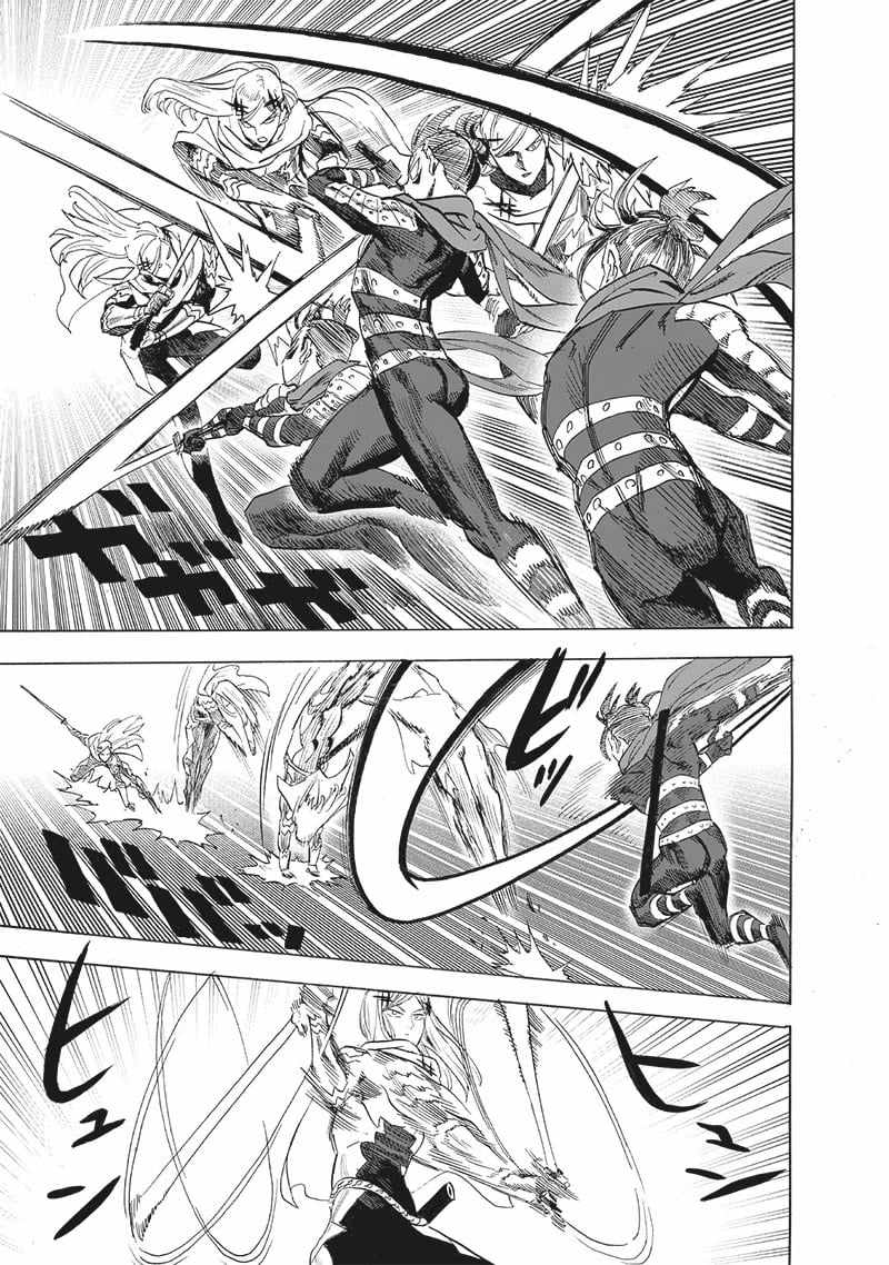 One Punch Man - Chapter 198.5 image 10